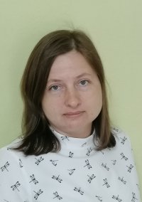 Главный бухгалтер Тухтова Светлана Александровна Главный бухгалтер Тухтова Светлана Александровна