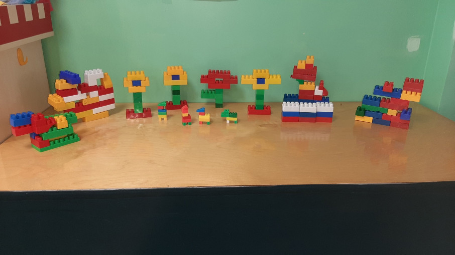 28 января Международный день LEGOLEGO – это мир фантазий! 28 января Международный день LEGOLEGO – это мир фантазий!.